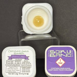 SOIKU BANO ROSIN